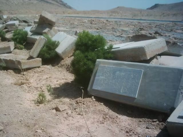 Ba'hai Cemetery 2.jpg