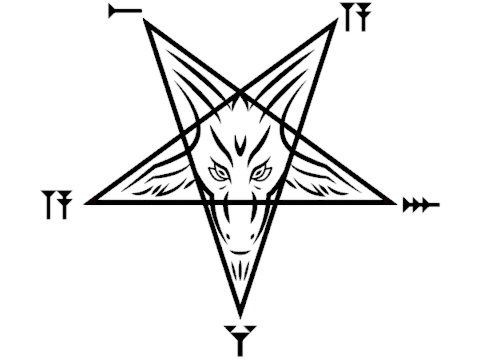 Cuneiform_sigil_of_Baphomet.png