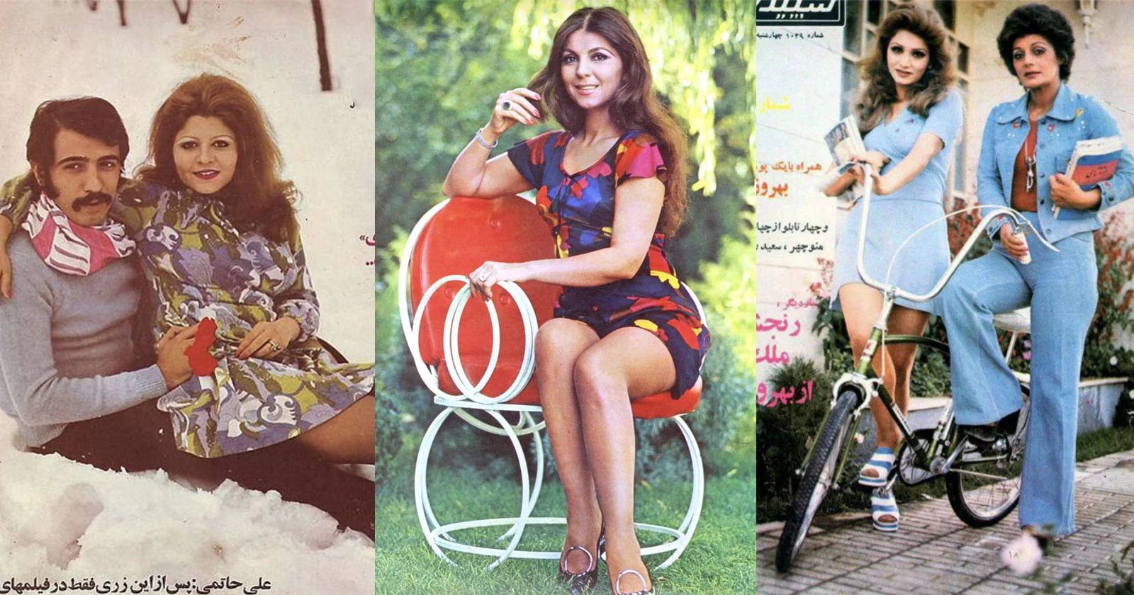 Iranian Women 3.jpg