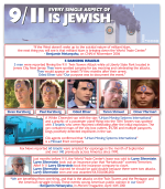 911(updated).png