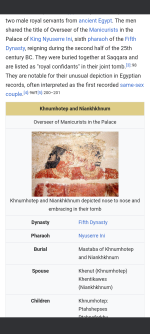 Screenshot_20260504-112918.png