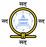 amphion shenu.png