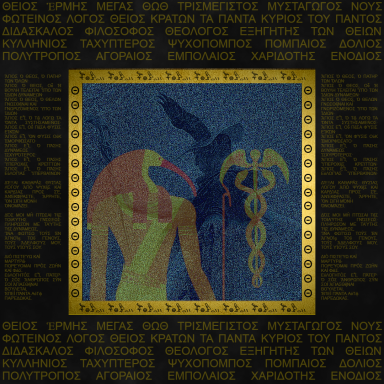 Avatar
