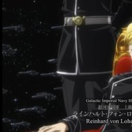 Reinhard Von Longerhann