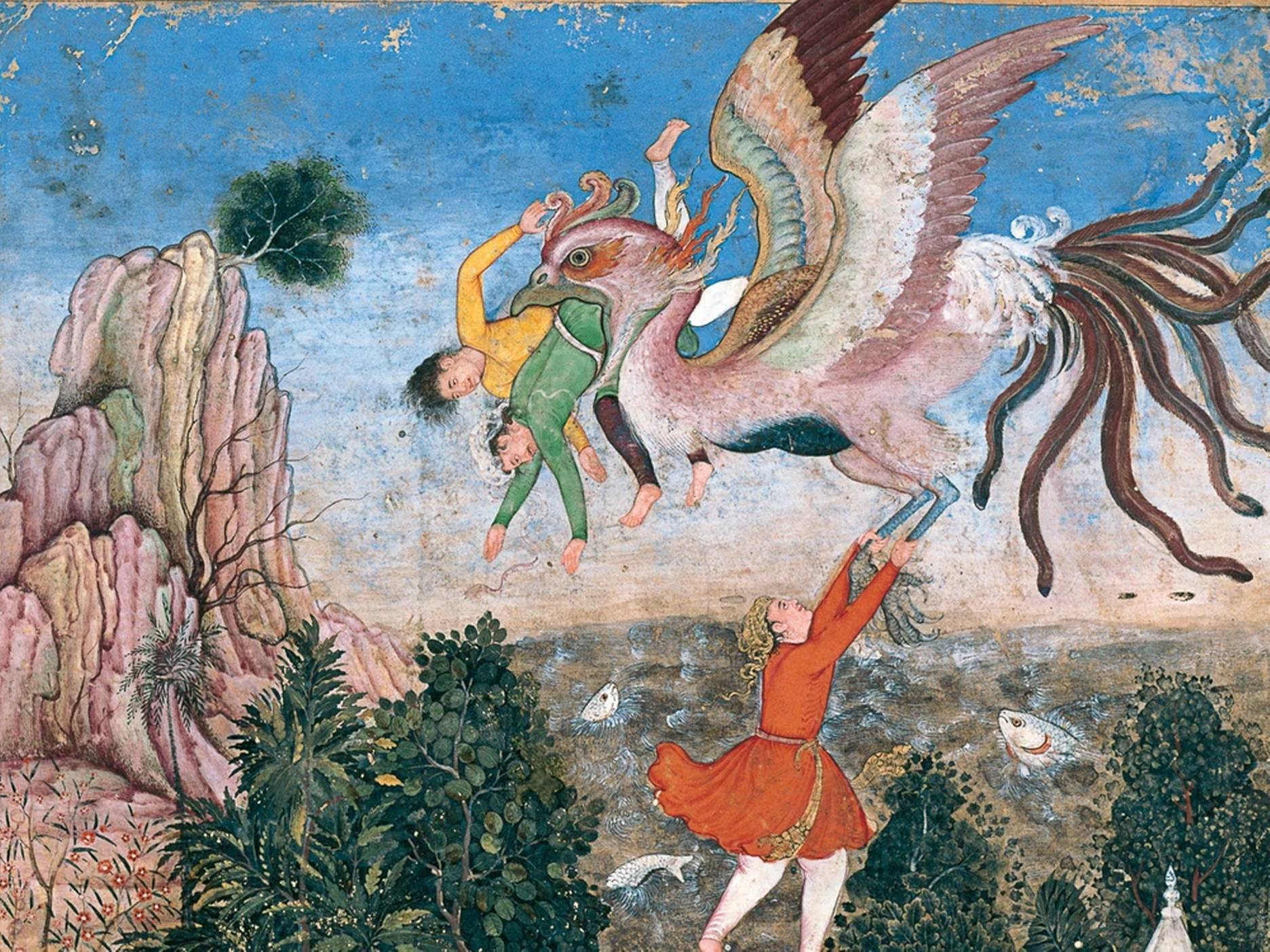 Simurgh.jpg