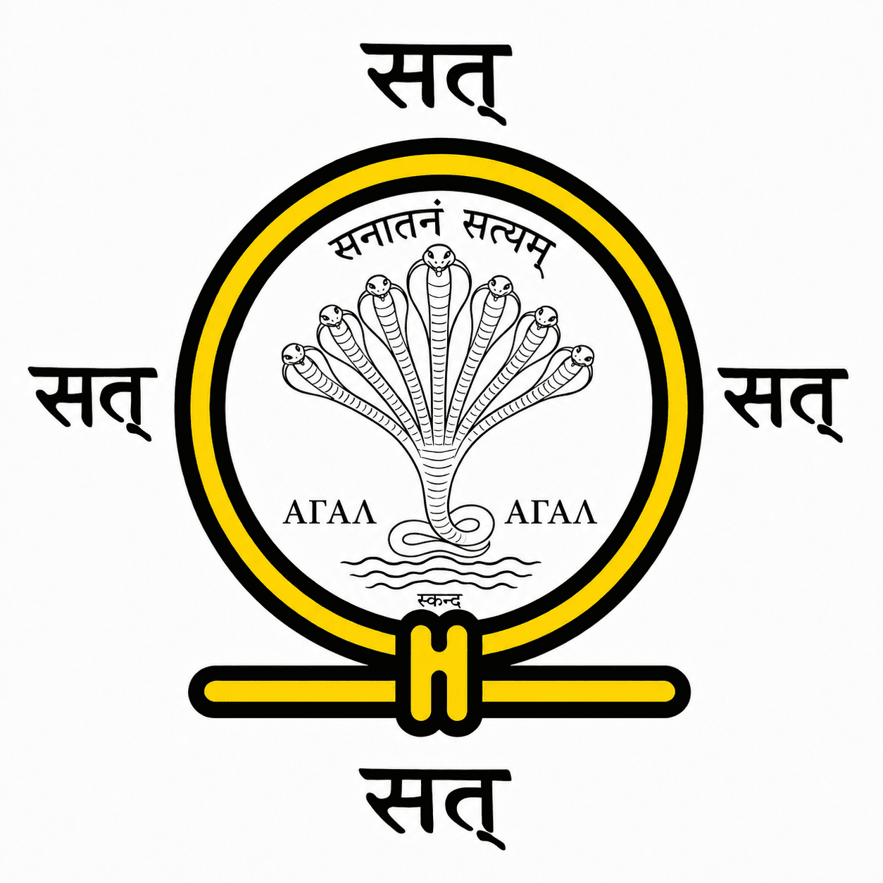 skanda-shenu.png