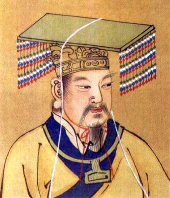 shangdi2.png